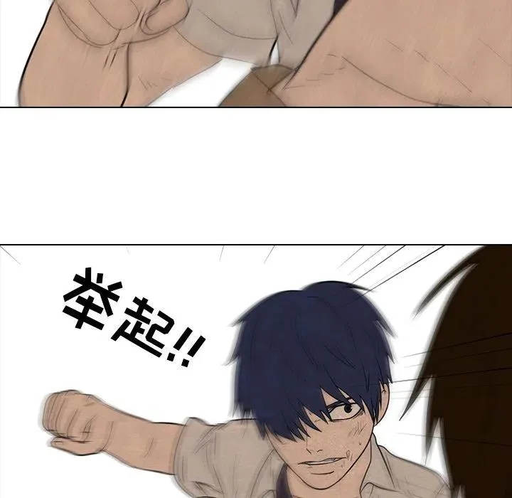 133 第28页
