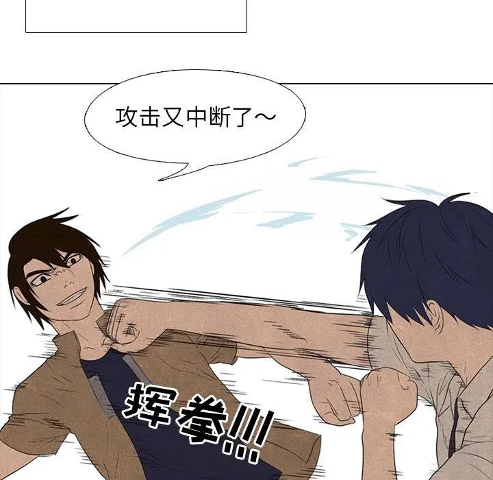133 第31页