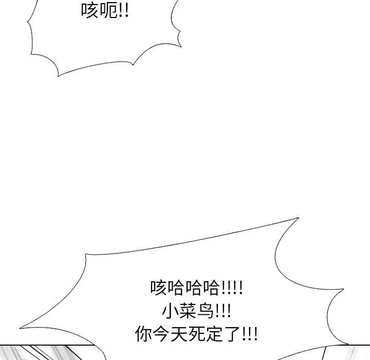 133 第34页