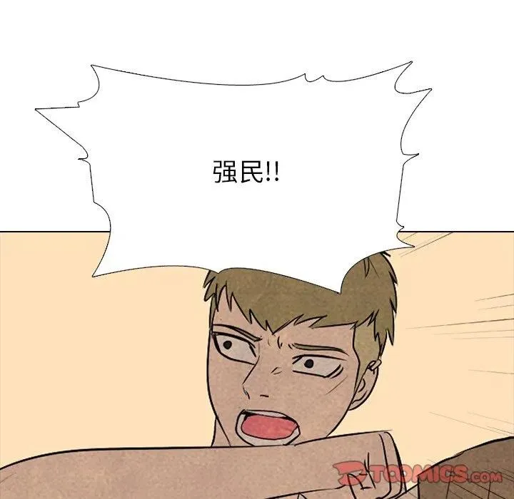 133 第38页