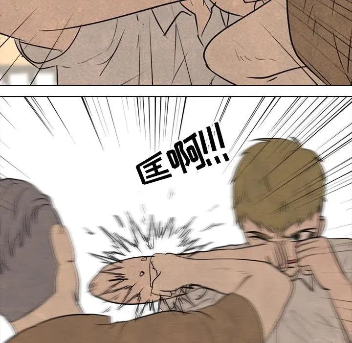133 第39页