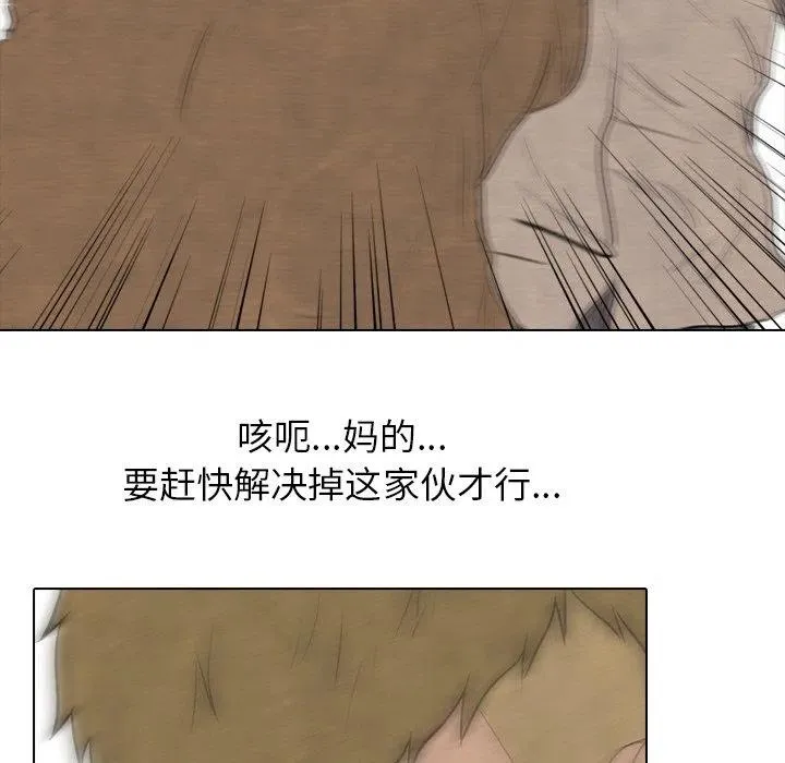 133 第40页