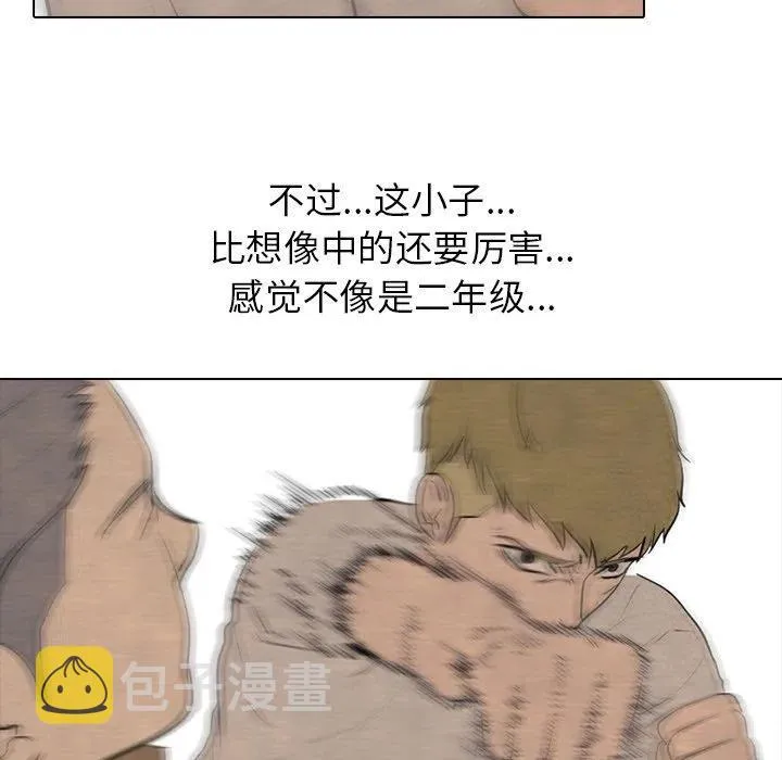 133 第42页