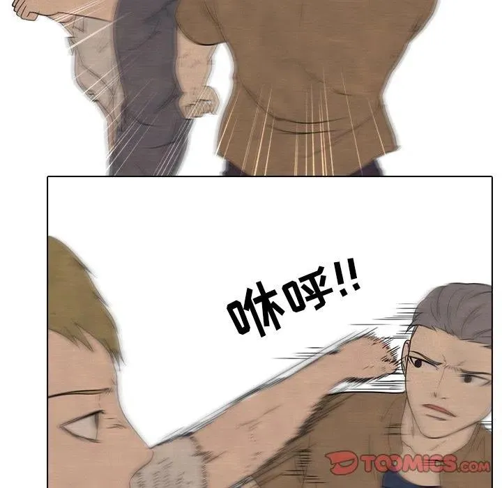 133 第44页