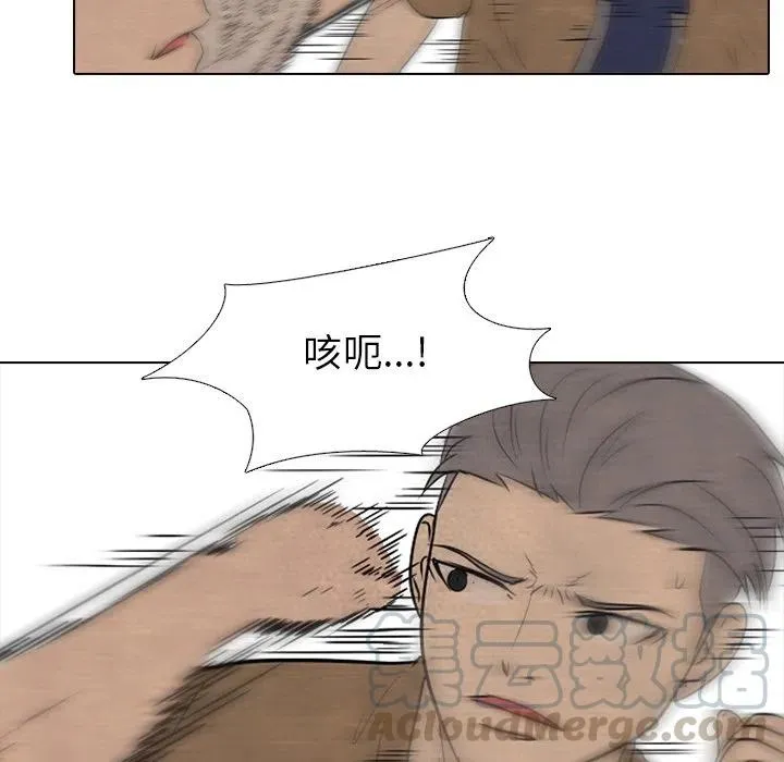 133 第45页