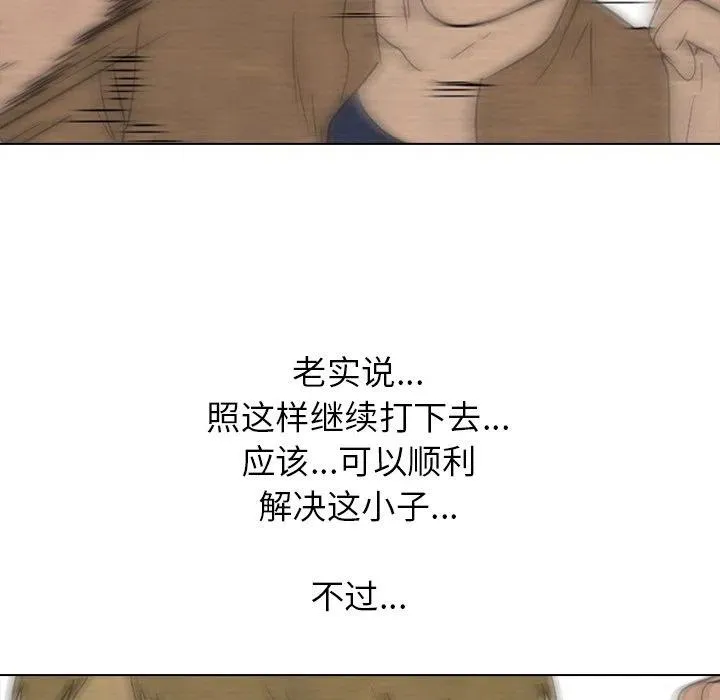 133 第46页