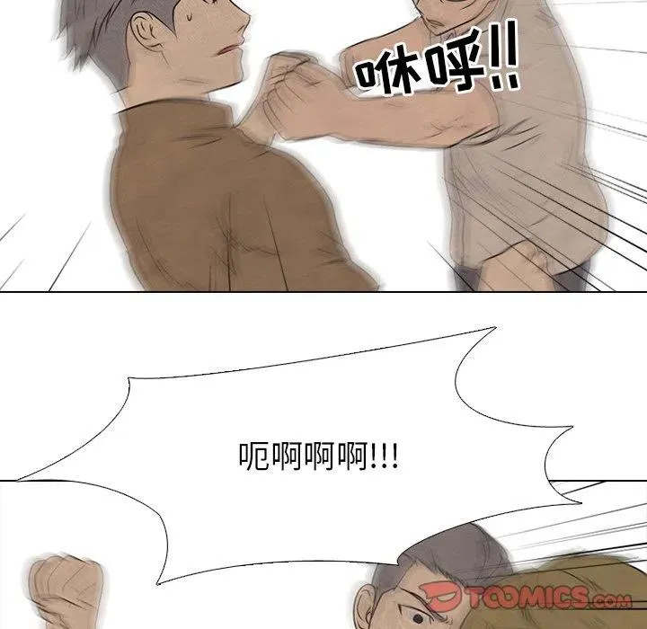 133 第50页