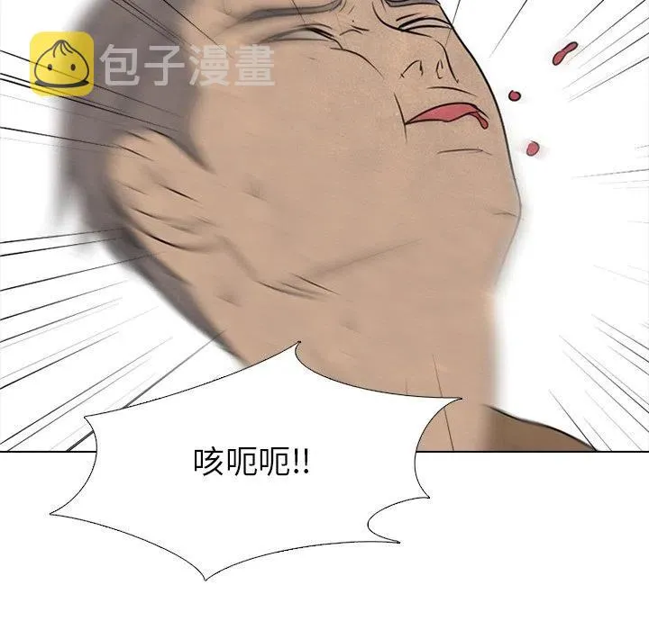 133 第60页