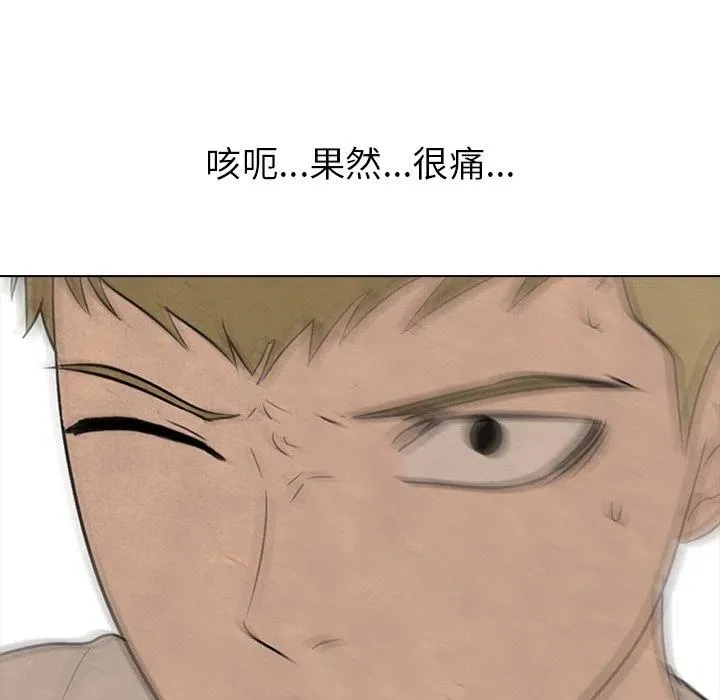 133 第67页