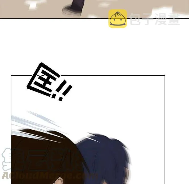 133 第69页