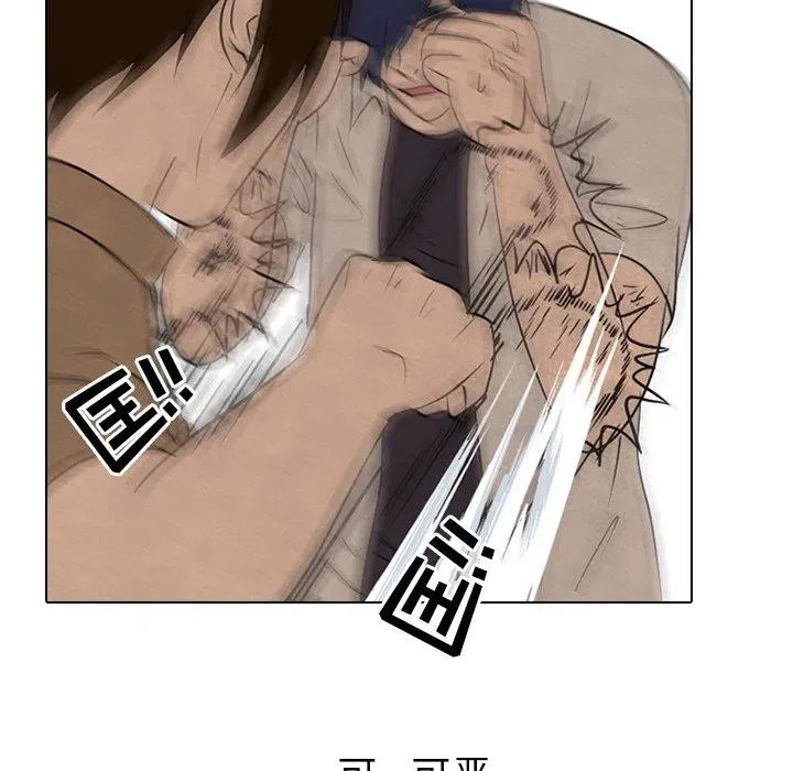 133 第70页