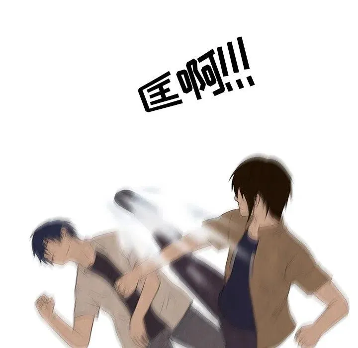 133 第72页