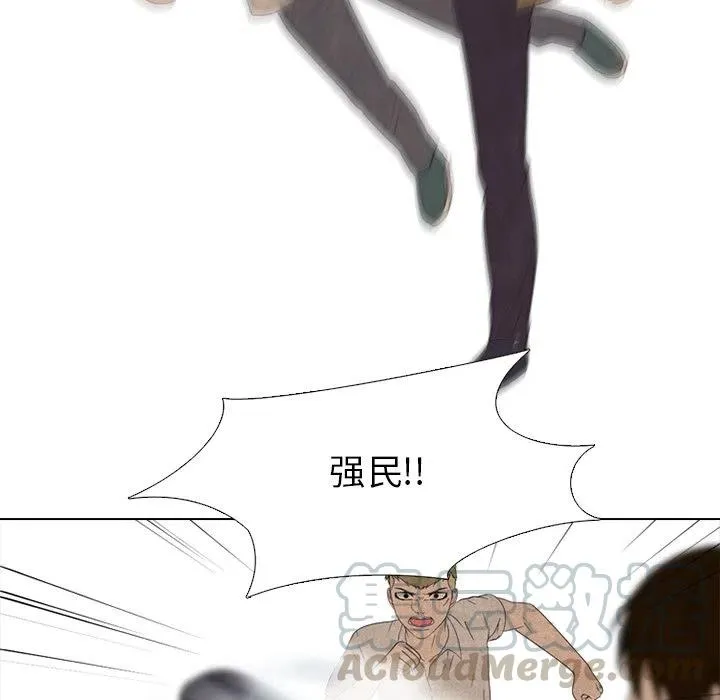 133 第73页