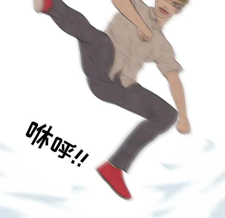 133 第75页