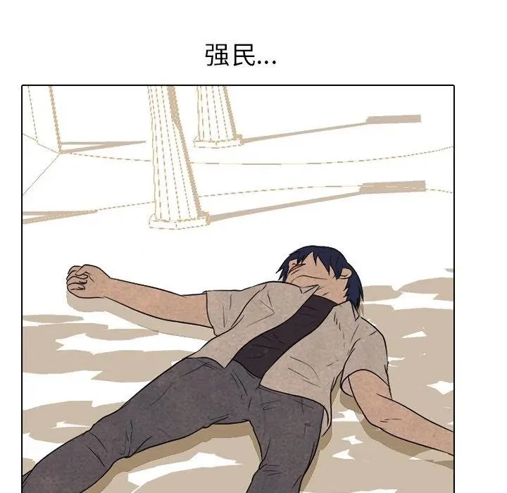 133 第82页