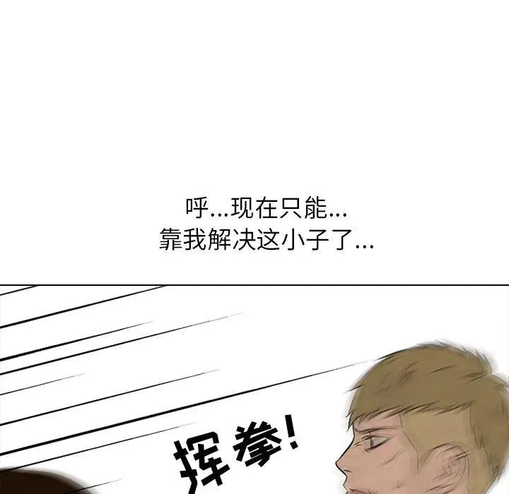 133 第91页
