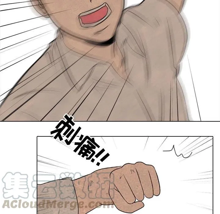 133 第93页