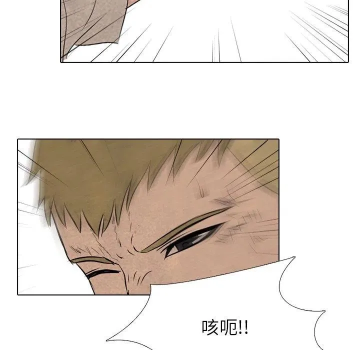 133 第94页