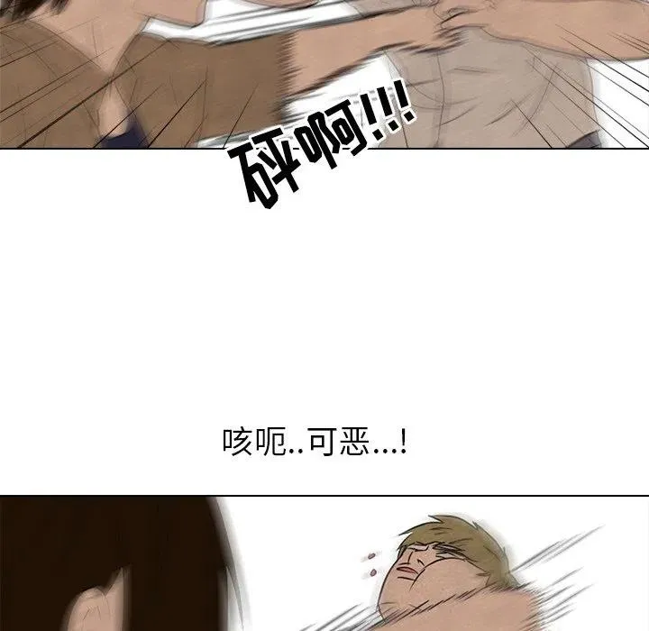 133 第96页