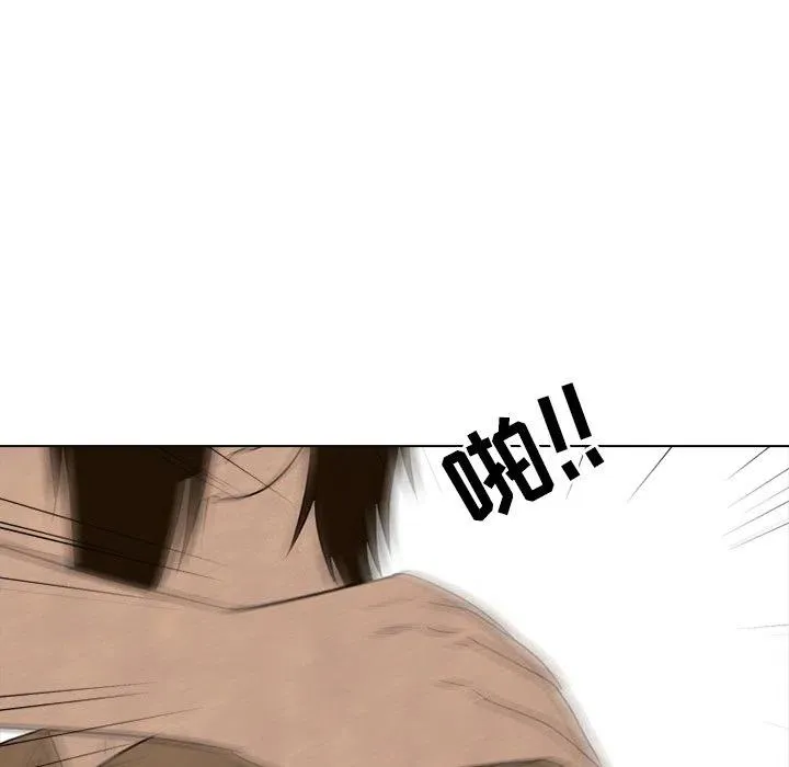 133 第99页
