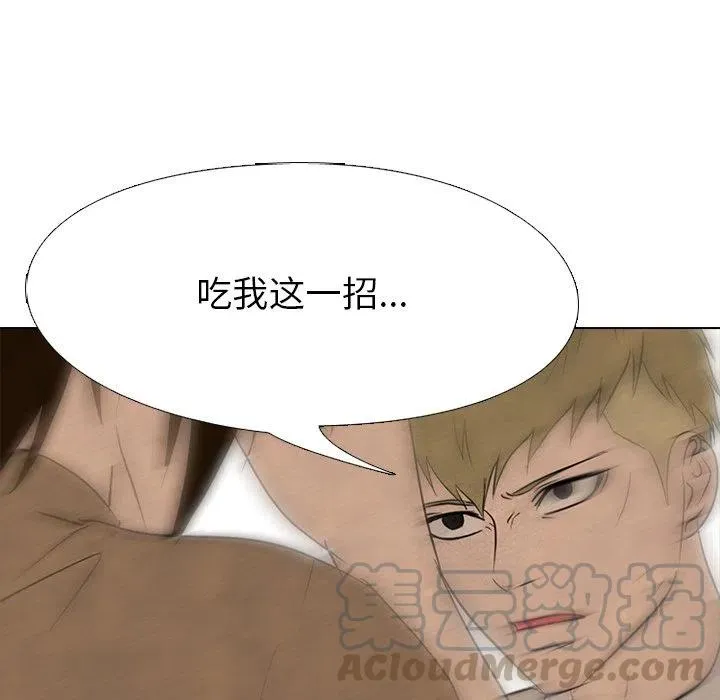 133 第101页