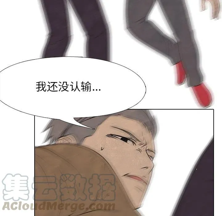 133 第105页