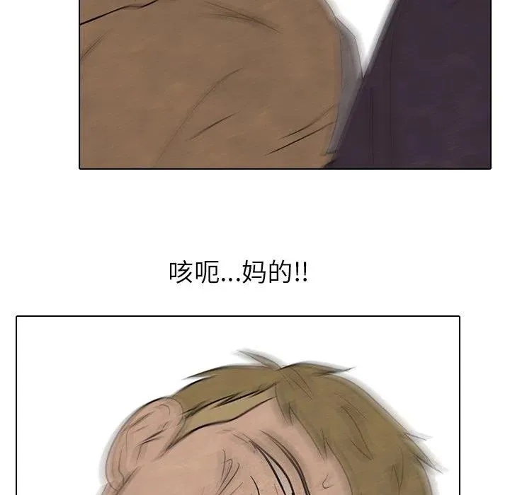 133 第106页
