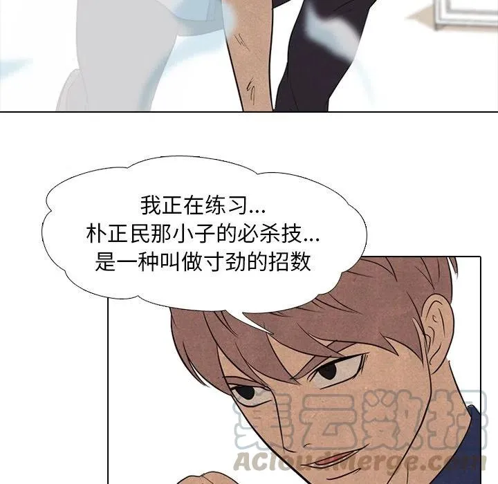 131 第65页