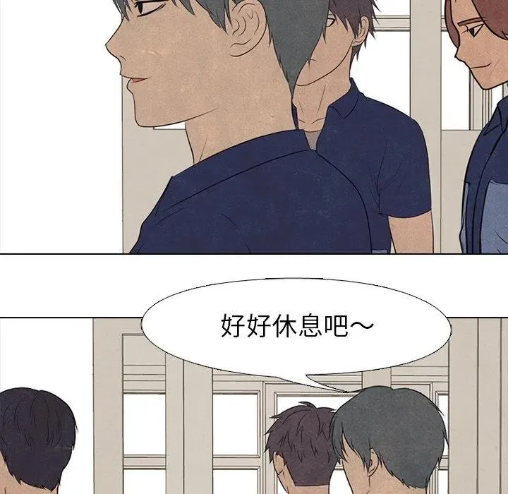 131 第88页