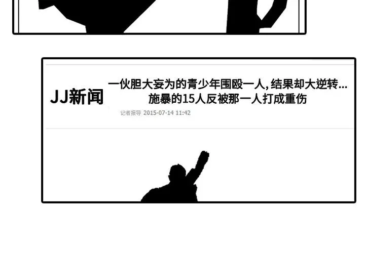 1 第2页