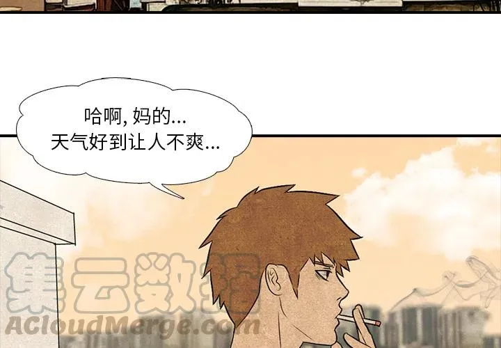 1 第4页