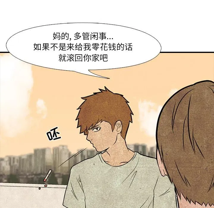 1 第8页
