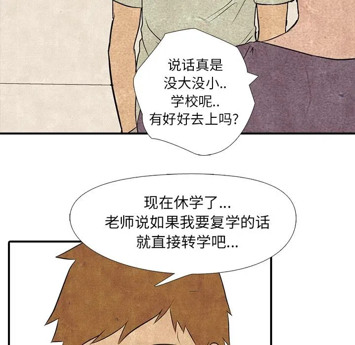 1 第9页