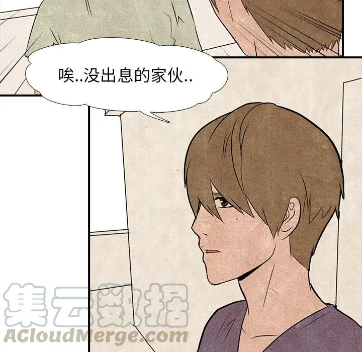 1 第13页