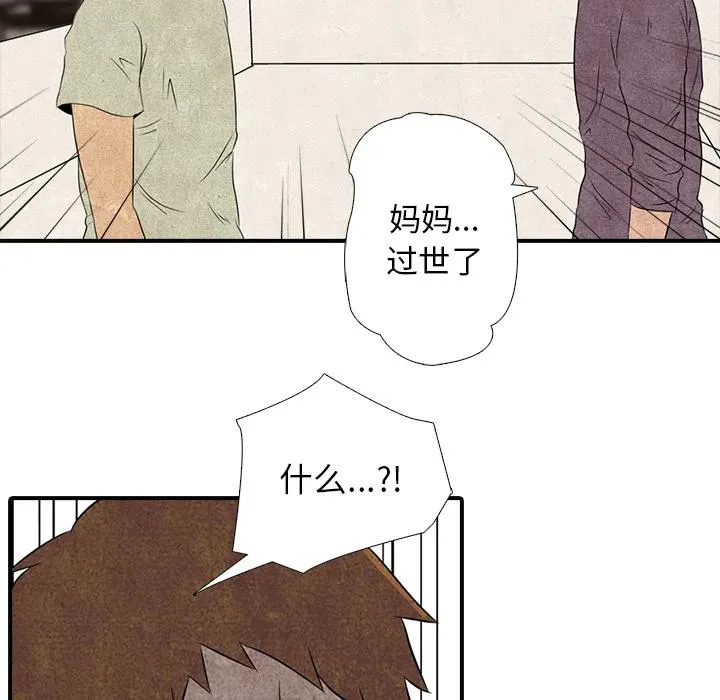 1 第15页