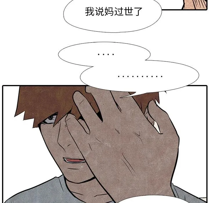 1 第17页