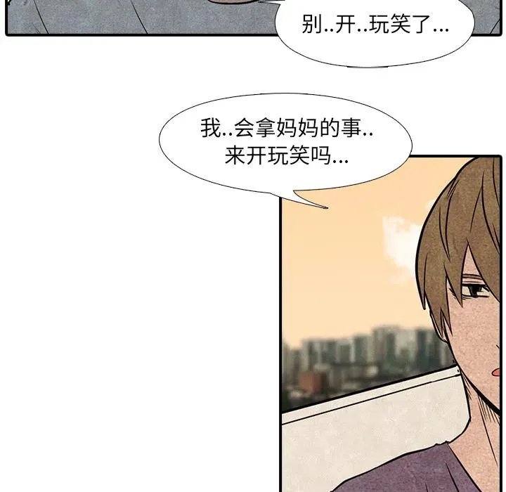 1 第18页