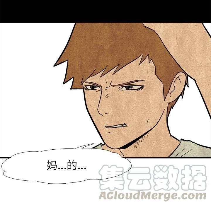 1 第28页