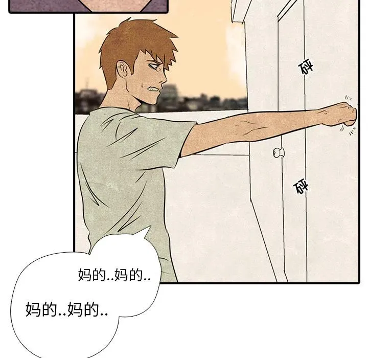 1 第30页