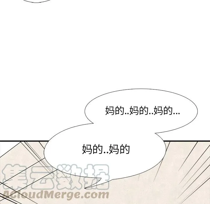 1 第31页