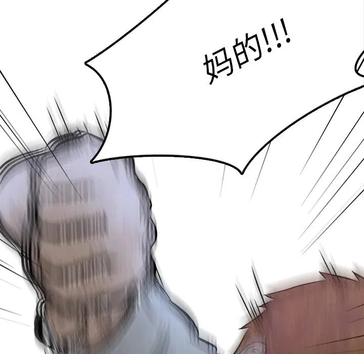 1 第33页