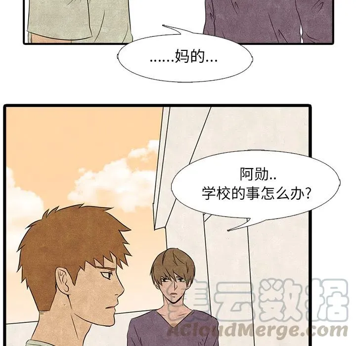 1 第37页
