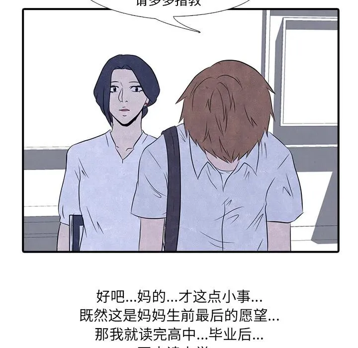 1 第45页