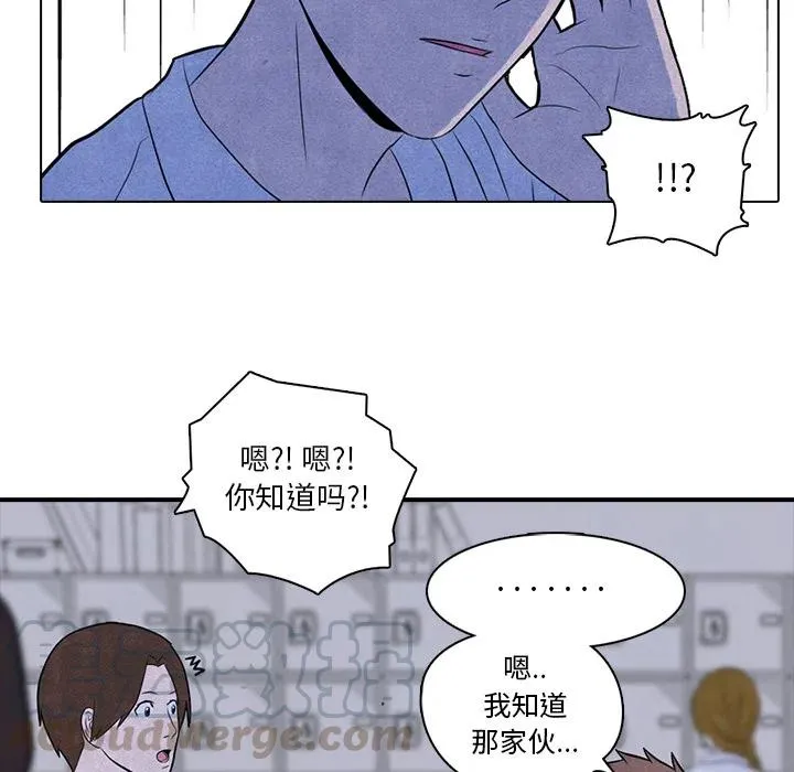 2 第25页