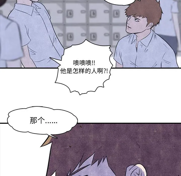 2 第26页