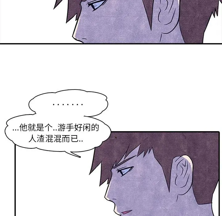 2 第27页