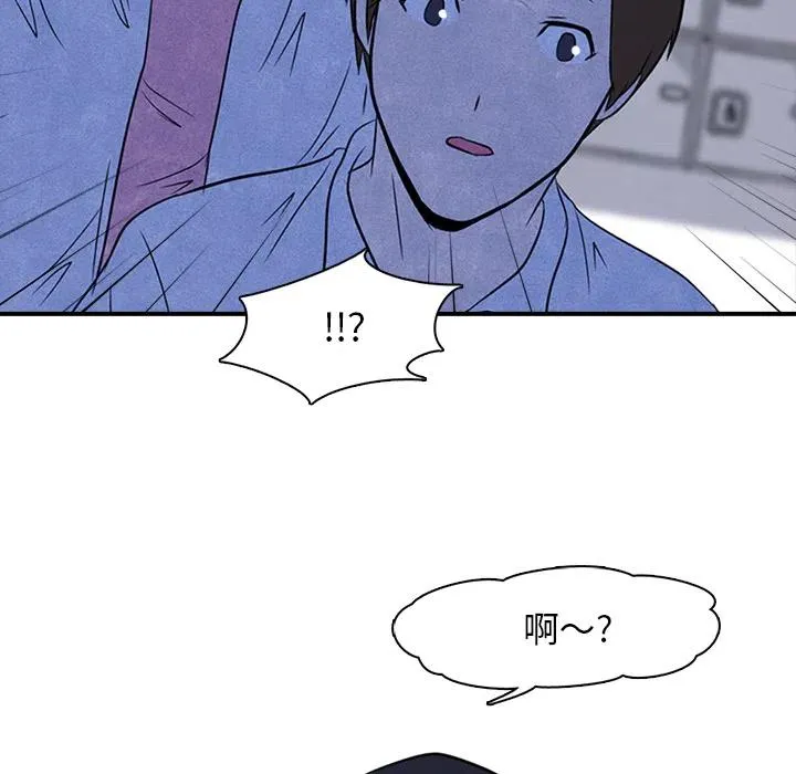 2 第29页