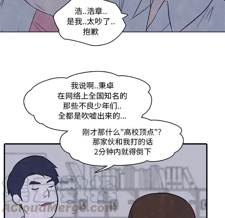 2 第31页