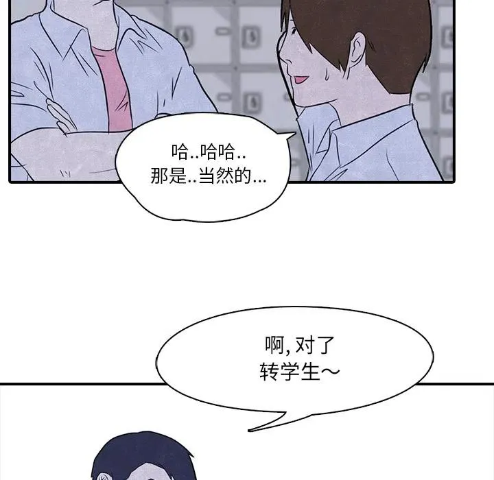2 第32页