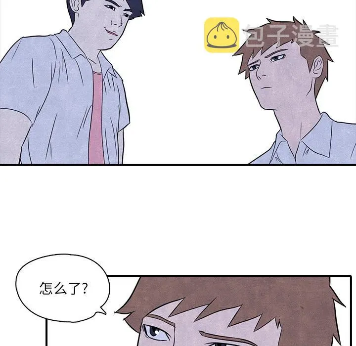 2 第33页